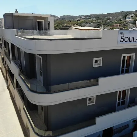 Apartment Miss Soula Apts By Estia. Agia Pelagia (Kreta)